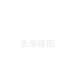 機(jī)遇來(lái)襲！中國(guó)LED照明市場(chǎng)已邁入萬(wàn)億門檻！